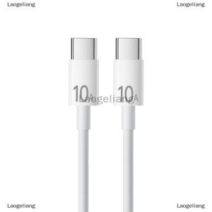 [COD] Laogeliang สายดาต้า120W Type C TO Type C สายชาร์จเร็วสายชาร์จแบบสปริงสำหรับ iPhone 15 16 Samsung