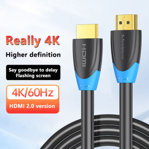 [SG Seller] HDMI 2.0 High-Definition Cable 1.5m Set-Top Box Monitor 4K 60Hz Ultra Clear Video Connection Cable