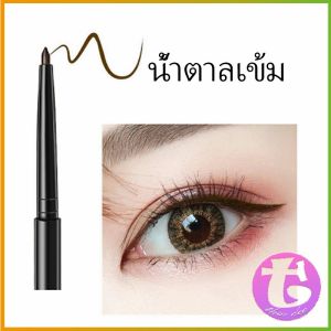 อายไลน์เนอร์แบบดินสอ กันน้ำ ติดทนนาน Slim eyeliner