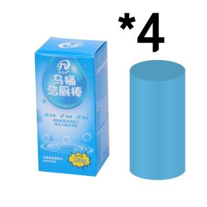 [No need to change for one month] Long-lasting fragrance toilet stick Deodorant stick Bactericidal and insecticidal toilet stick Mild fragrance toilet stick Punch-free bathroom fragrance Anti-mold toilet fragrance stick 马桶棒 洁厕棒