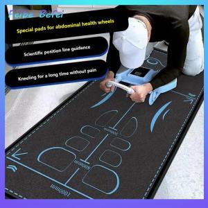 [Feibe Befei] 1PC Yoga Mat With Scale Non Slip Eco Friendly Fitness Exercise Abdominal Wheel Mat Workout Mats For Home Fitness Equipment