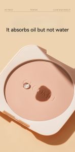 New Gecomo light cauze rejuvenate soft focus powder super my