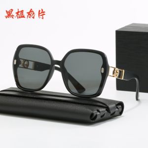 AU2026 New G Womens sunglasses UV protection stylish and versatile suitable for larger faces with a high-end look