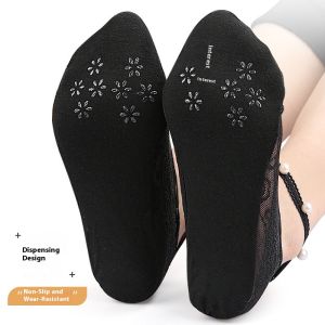 YIPINYOUYOU丨ถุงเท้าลูกไม้ปากลึกมีสไตล์ด้วยไข่มุกทนทานและสะดวกสบายโพลีเอสเตอร์ผสมผ้าฝ้าย