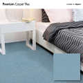 Premium Carpet Tiles Powder Blue Made in Japan / Flooring Carpet / Kid’s & Children’s Carpet / Pet’s Carpet / Anti Slip Carpet / Carpet Rugs for Bedroom Kitchen Livingroom. 