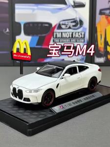 LEO 1:32 BMW M4 Diecast Model Car Alloy Cars Toys Collection Gift For Kids Boy Girl2026 kll
