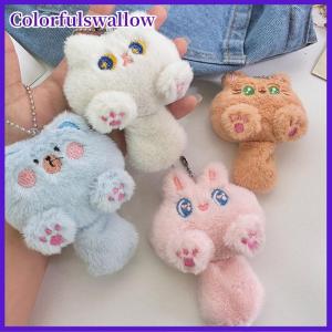 Colorfulswallow Cartoon Cute Cat Plush Toy Doll Keychain Fluffy Soft Stuffed Toy Backpack Bag Pendant Keyring Gift For Kids Girlfriend