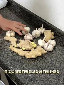 Wall Mounted Kitchen Storage Box Multifunctional Kitchen Onion Ginger Storage Basket Rack Bathroom Sink Wall/Desktop Sundries Holder Organiser Box