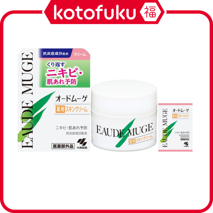 Kobayashi Leg Cream
