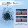 [พร้อมส่ง] KUDOS ฝักบัว พลังน้ำ micro bubble ล้างสะอาดล้ำลึกถึงรูขุมขน. 