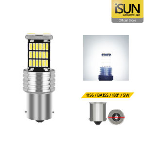 MODIFIKASIMARKET - LAMPU LED SIGN SEIN MOBIL 1156 BA15S 45 MATA TITIK LED LAMPU MUNDUR