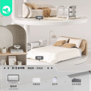 Portable baby bed bassinet baby crib bedding bed for baby crib crib crib for baby foldable mobile multifunction 婴儿床