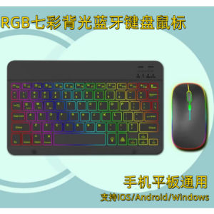 10 inch Keyboard Bluetooth dan Wireless Mouse 7 Colors LED Backlight Backlit For IOS Android Windows