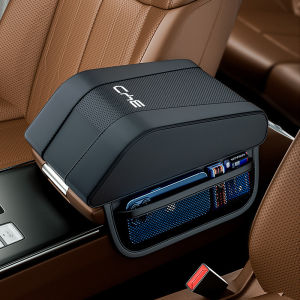 กล่องที่เท้าแขนในรถเก็บของสูงผ้าฝ้ายที่เก็บที่เท้าแขนพยุงข้อศอกสำหรับ BYD Atto 3 Dolphin E6 Tang Seal