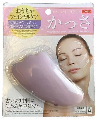 ザ・ダイソー FACIAL PLATE DAISO JAPAN Facial Plate Massager