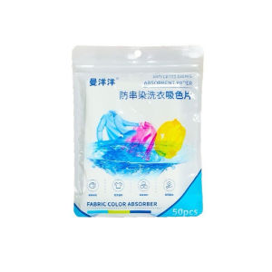 Kertas Penyerap Warna Anti Luntur Cucian Campur Anti Luntur Noda Kotoran Pakaian Mesin Cuci / Kertas Mesin Cuci 50 PCS / kertas anti luntur laundry MLH  Y06