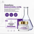 FOUNDERSKIN Intensive boost boost cream ฟาวน์เดอร์สกิน ครีม บูสบูส นารา สกินแคร์ หมองคล้ำ ด่างดำ. 