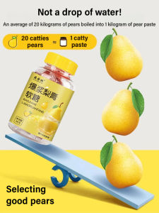 No Brewing Popping Ci Pear Throat & Lung Soft Candy