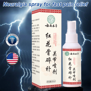 Saffron Bone Breaking Joint Spray Cold Relief Cervical Spine Joint Spray Painless Relief Spray/Neuralgia Relief Knee Spray Cold Relief Saffron Joint Cervical Spray