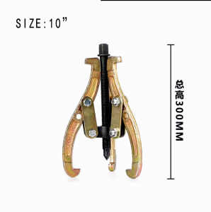 Industrial Grade Three Jaw Gear Puller