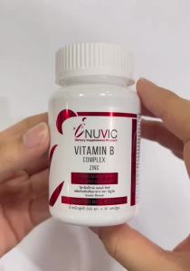 [แพ็ค 3 ขวด] วิตามินบีรวม ซิงค์ อินูวิค Vitamin B Complex Zinc Inuvic Vitamin B1 B2 B3 B5 B6 B7 B9 B12 วิตามินบี บี1 บี2 บี3 บี5 บี6 บี7 บี9 บี12 มัลติวิตามินบี
