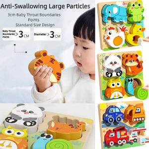 BESTOUR 4-in-1 Wood Puzzle 3D Cartoon Early Learning Puzzle Set  Portable Animals Cognitive Jigsaw Puzzle Children Educational Toys