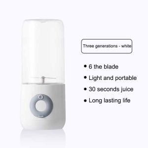 Portable Home Juicer Wireless Small Rechargeable Electric Juicing Cup 便携式榨汁杯迷你电动榨汁机
