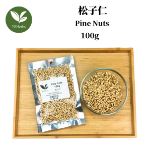 松子仁 100g Pine Nuts 华南松子仁