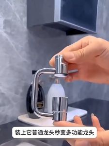 Universal Faucet Extender 1080° Rotating Robotic Arm Faucet Extender Adapter Sink Splash Adapter