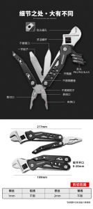 GREENER Camping Knife Outdoor Survival Defense EDC Multifunction