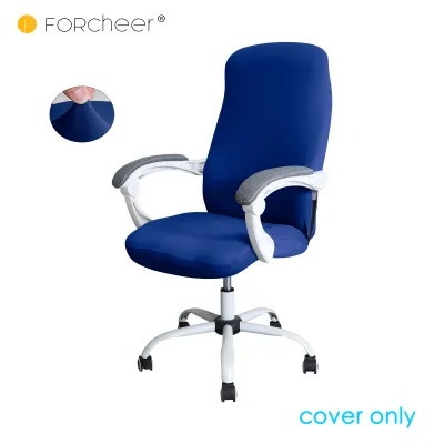 FORCHEER Stretch Office Chair Cover S/M/L 1 Piece Elastic Plain Computer Chair Slipcover Just Cover No Chair Washable