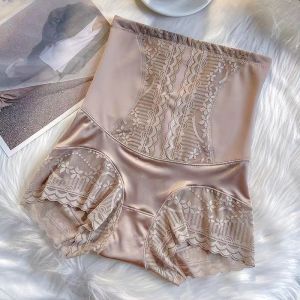 YOLO Plus Size Seamless Shapewear High Waist Breathable Underwear Postpartum Panties Womens Abdomen Hip Lift Briefs Body Shaping Pants