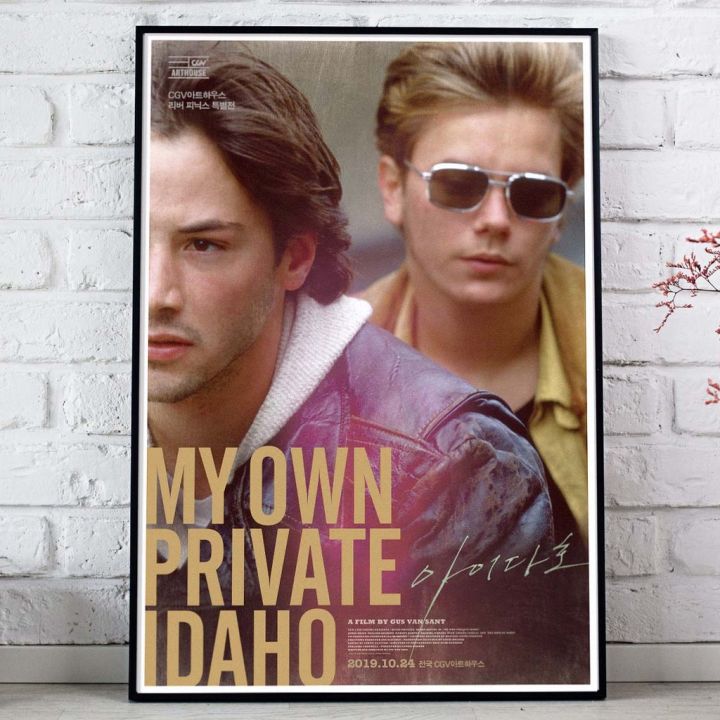 My Own Private Idaho POSTER - Film by Gus Van Sant - Keanu Reeves ...