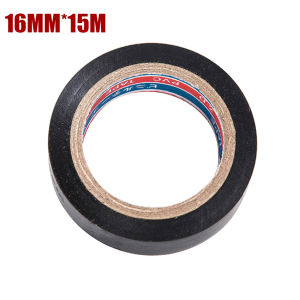 Electrical tape Essential PVC flame retardant electrical tape for home installation insulated black