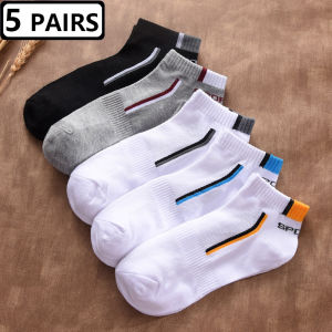 5pairs/set Men EU43-46 Big Plus Size Socks Low Tube Ankle Socks Men Male Casual Cotton Friend Gift Large Size Socks Meias Hombre