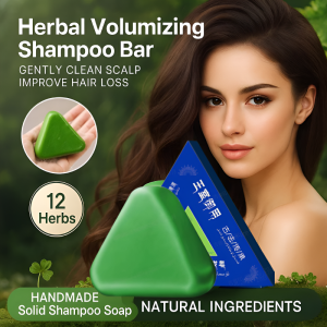 Improve Dry And Frizzy Hair/nourish Hair Follicles/control Oil/Centaurea Orientalis Leaf Polygonum Multiflorum Herbal Hair Growth Soap Hair Nourishing Handmade Essential Oil Soap Polygonum Multiflorum Shampoo Soap手工皂固发防断发控油护发