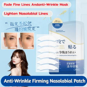 Anti-Wrinkle Firming Nasolabial Patch Hydrating Nourishing Mask For Deep Wrinkle Reduction Daily Skincare Moisturizing Anti-Aging Treatment