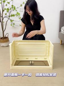 L40-90CM Foldable Storage Cabinet WIth 2 Door Wardrobe Kitchen Cabinet Stackable Storage Box With Wheels