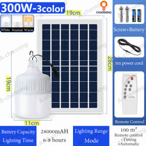 Solar bulb light outdoor waterproof 500W 600W solar light indoor solar bulb led lamp withe remote