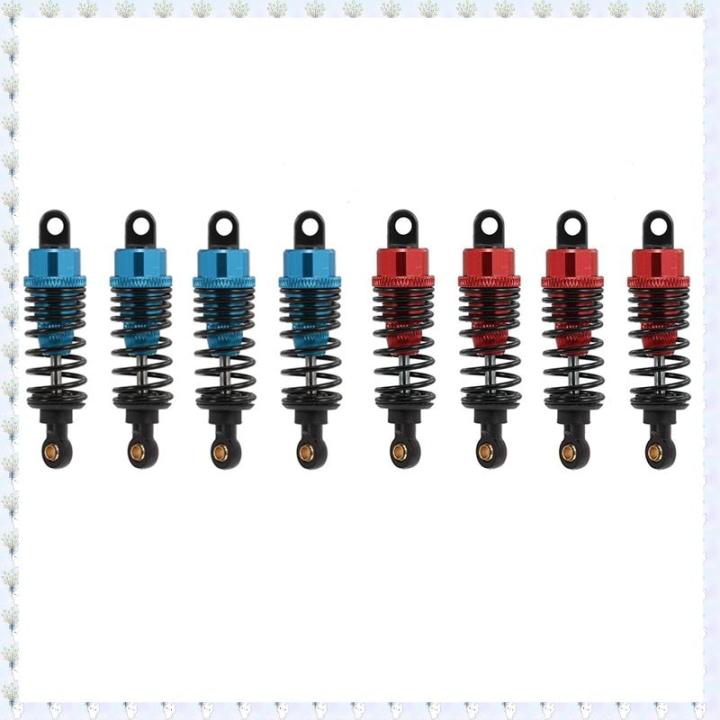 Amazon.co.jp: RCショックアブソーバー Compatible With Tamiya