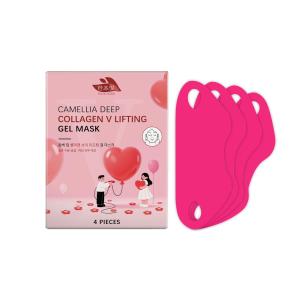 HANCHOBIT Facial Care Mask Facial Daily Hydrating and Moisturizing Skin Moisturizing and Glossy Softening and Translucent Skin