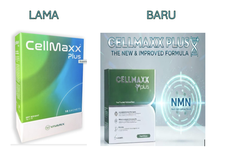 NEW CELLMAX PLUS NMN 1 BOX (15 SACHETS): UBAT SUPPLEMENT IMMUNE SYSTEM ...