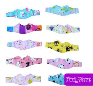 Kacamata Jemur Bayi / Baby Eye Maks / Pelindung Mata Bayi Saat jemur