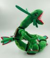 Gấu bông pokemon rắn huyền thoại Rayquaza có khớp (80cm) hàng chính hãng pokemon mới 100% đẹp từng cm. 