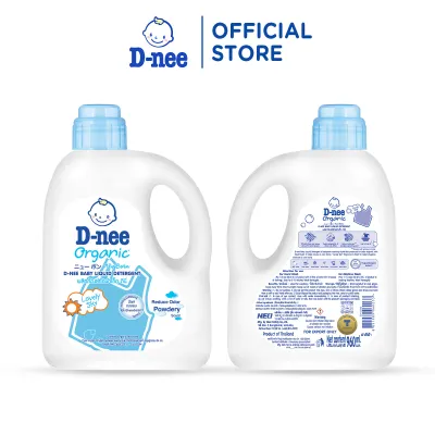 Nước giặt D-nee cho trẻ sơ sinh mềm dịu thơm nhẹ không hư hại quần áo - Can 960ml - 2 Hương thơm
