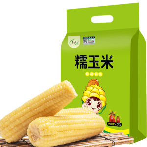 💗🙋‍♀️💗【主播推荐】析芮东北玉米糯玉米有机白玉米香甜软糯8根苞米代餐