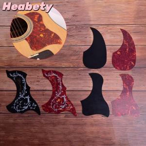 Heabety Professional Guitar Pickguard Adhesive Pick Guard Sticker For Acoustic Guitar