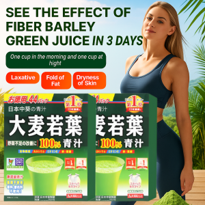 【Fiber Rich/Immunity Boost】Barley Wakame Green Juice Selected Drinks Detoxification Skin Nourishment Low Calorie Fatigue Relief Easy Greening Healthy Sunflower Drinks