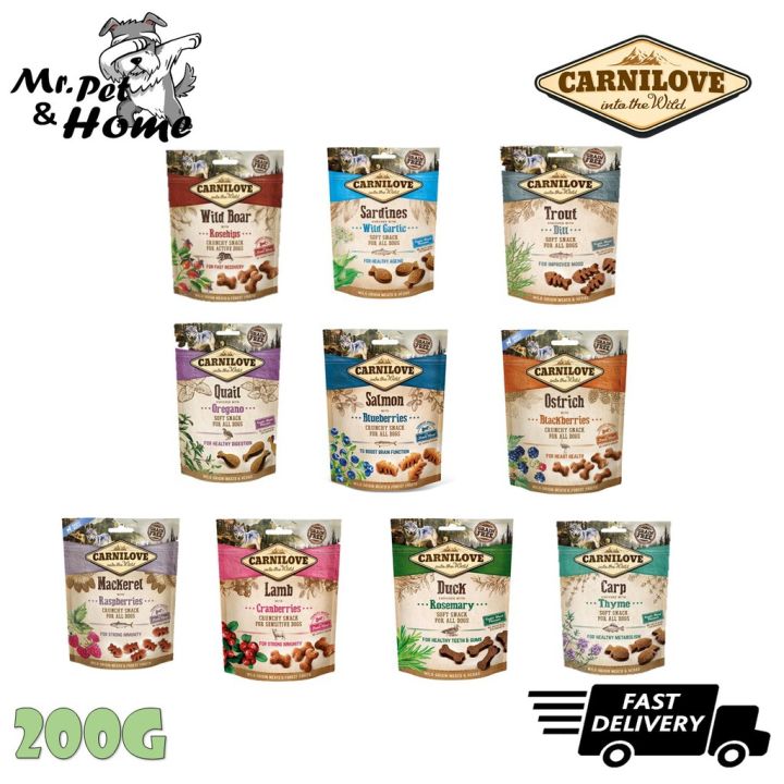 ♬Carnilove Dog Snack Dog Treats 200g Lazada