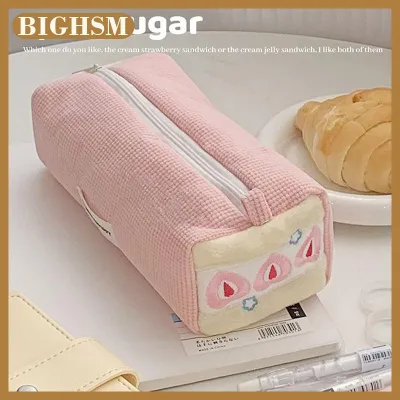 BIGHSM กระเป๋าใส่ดินสอสตรอเบอรี่ปักลายน่ารักกล่องใส่ปากกาเครื่องเขียนแบบพกพาอเนกประสงค์ความจุขนาดใหญ่กระเป๋าใส่เครื่องสำอาง